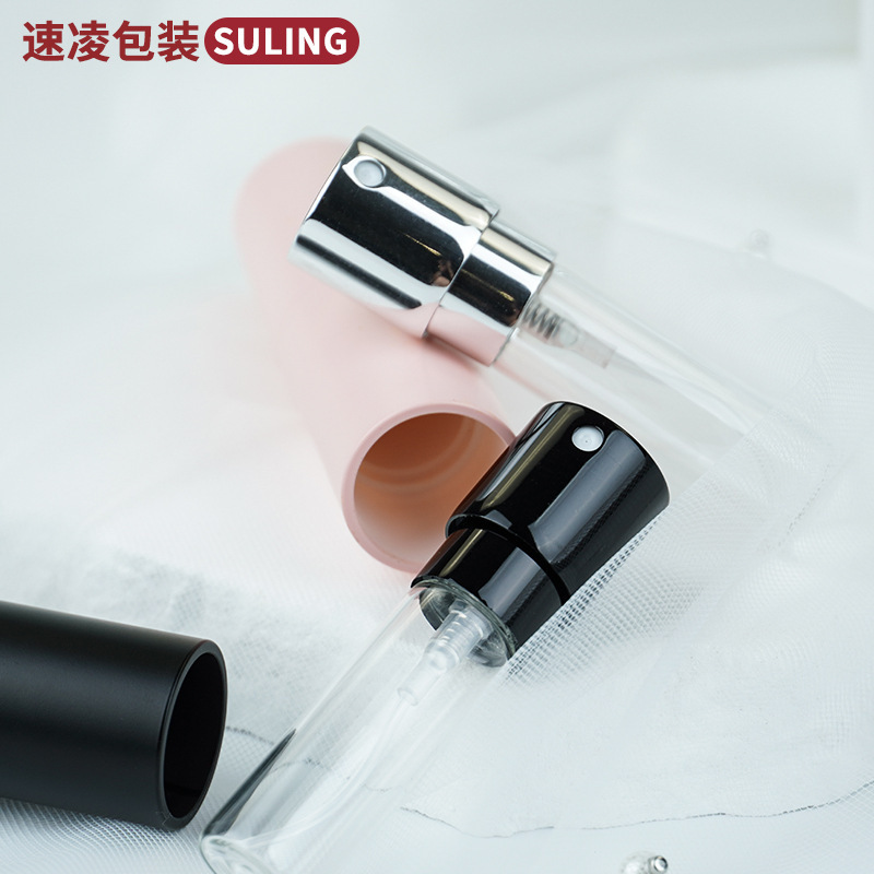 现货5ml两节abs旋转香水分装瓶旅行便携式化妆品喷雾瓶小样瓶厂家|undefined
