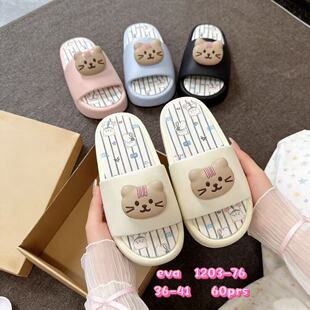 �W����ͨ�W�t��ʺ����ЬŮ�Ҿ��҃�EVAܛ��׿ɐ��ļ��⴩��ЬŮ