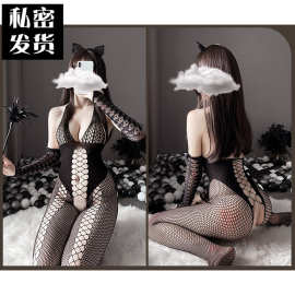 情趣内衣秘书激情性感衣服大码午夜魅力诱惑睡衣调情火辣床上制服