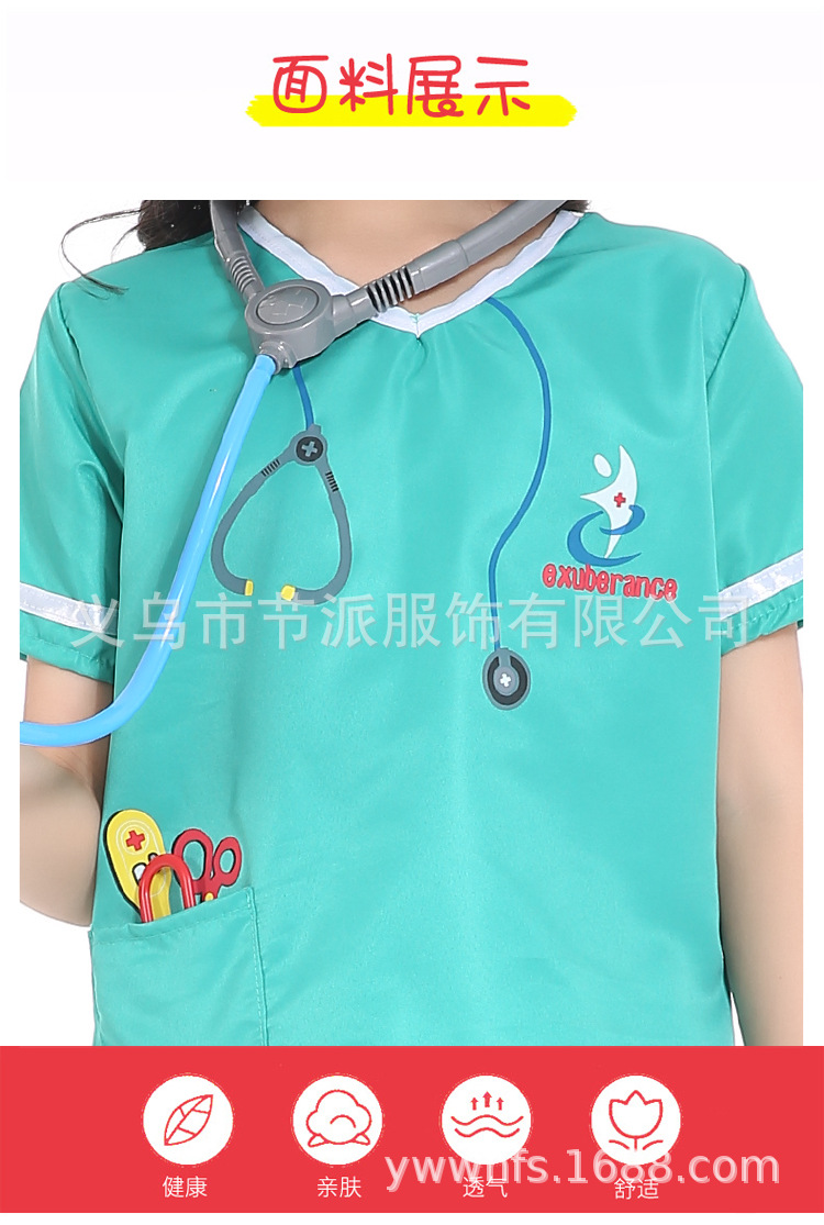 详情_09.jpg