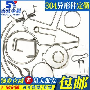 304���P䓮��ͼ����h���h ����������D�ͭh ���s����Ť�D���ɶ���