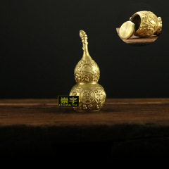 Copper Gourd Ornament, Solid Brass, Open-Top Hook Decorative Home Decor Craftsmanship Chinese Gift Ornament