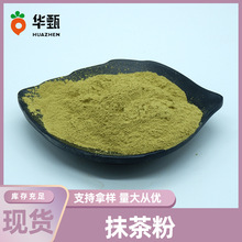 Ĩ���ˮ��Ĩ����۾G����ȡ����ͺ決���w����A��F؛