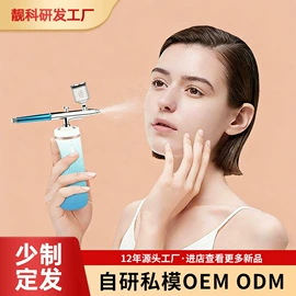 电子美容仪;面罩美容仪;脱毛/剃毛器