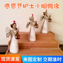 Nurse angel statue感恩节使护士小姐雕像母亲节跨境树脂工艺品