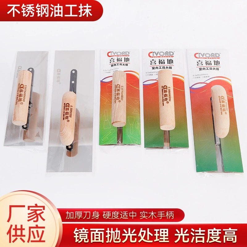 Нефтяник из нержавеющей стали утолщенные зубчатые штукатурки каменщик плитка плитка штукатурка шпатель