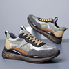 Men's breathable footwear for leisure, trend universal sports shoes, Korean style, wholesale