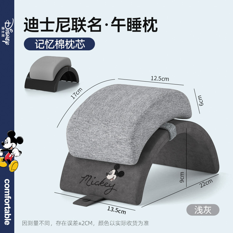 枕头折叠午睡枕小学生趴睡枕办公室睡觉神器桌上儿童午休抱枕便携|undefined