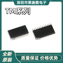 TM1621Dȫ��ԭ�b TM1624 TM1639 TM1668 TM1722 оƬIC ���bSOP24