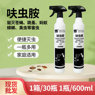 �u���hˮ�隢�x�����Ü��nω�����Λρ������x߻�x�����䇊�F��