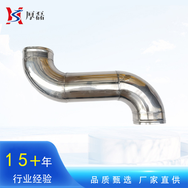 重汽豪沃HOWO发动机配件 中冷器钢管WG9725530230中冷器出气管