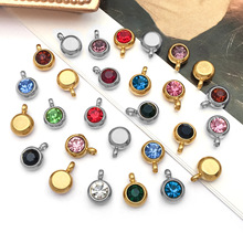 ����ִ�����ʮ������ʯ6mm�ʯ����ʯ��׹�Ҽ�diy��Ʒ�������