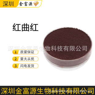 �t���Sɫ�� �u�uɫ �t���Sɫ�� �u��  ��Ʒ��ɫ�� ʳƷ����ɫ��