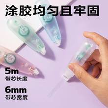 ����TG6�c�c�z��͸���p���z�W���c�z�P�e�}�z��������ʽ�֎��z