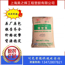 ۼȩPOMձ񻯳3510 3010ߏȸgƣ ߛ_POMԭ