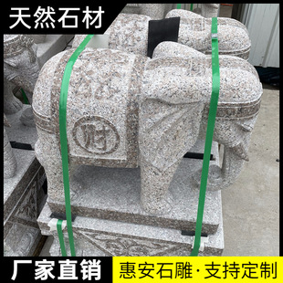 ʯ�����һ���h�����T���Äe���T�ڹ�˾�Ƶ꾫Ʒ����ʯ�[��