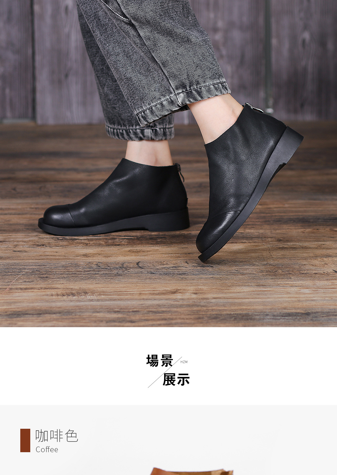 修改过的详情_12.jpg