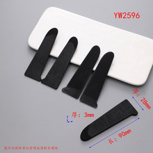 ���b����ħ�g�N���� �����S��TPU�������� ע�����z��ڹ����N