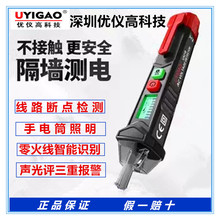 ���x�߶๦��늹��y늹P�߾����ԄӸБ�늹P�龀·���c�yԇ�x