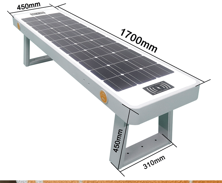 太阳能座椅带靠背USB手机无线充电蓝牙音箱智能长条座椅生产厂家详情6