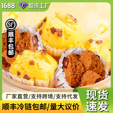��ľ�~���硿���׺��Ǽt����240g*4����Ʒ�l����c������Ʒ���