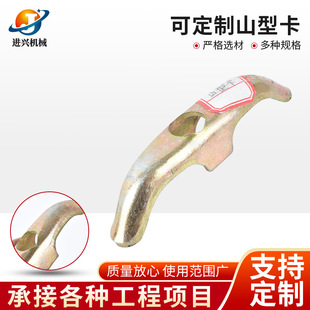 ���ƺ������� 䓹̶ܹ�ģ����ɽ�Ϳ� ���B�����ݗU����ɽ�Ϳ�