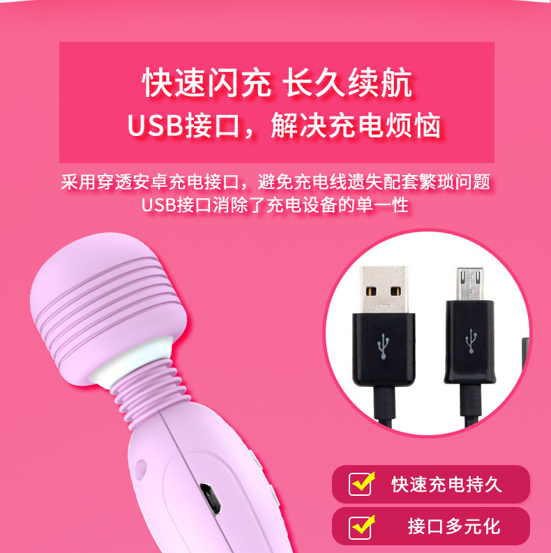 Double-Head Tongue Lick Vibrator, Soft Silicone-Feel Stimulator, Pink Adult Massager — detail image 19