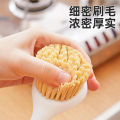 The Ultimate Cookware Scrubber Kitchen Pot Scrubber Household Dishwasher Magic Wood Handle Pot Scrubber Oil-Resistant Brush Kitchen Cleaning Brush