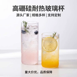 玻璃杯;玻璃瓶;密封盒储物罐