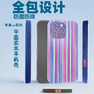 �m���O��14ϵ��ɳ����ľ�|�֙C�����ӱ��o��TPU�Nľ�Ʒ�ˤ���o��