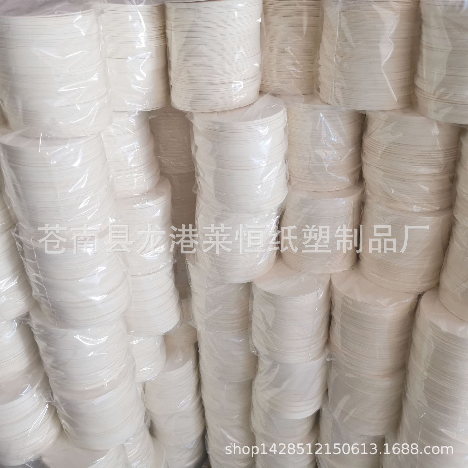 微信图片_20231019091702