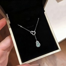 �yؐS925�y����ʽ�{ˮ�������J��Ů�����i����ļ��߼���С��