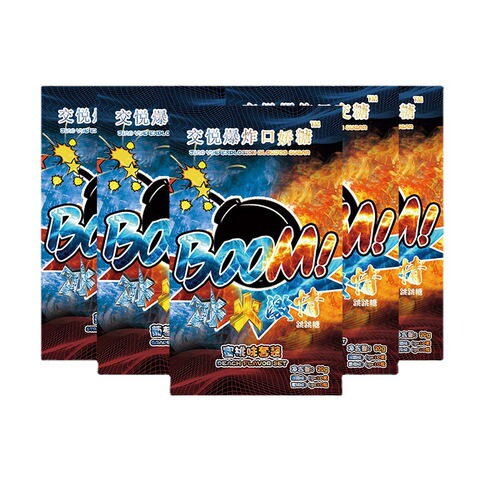 Jiaoyuekou Gummy Boxed Wan-style Popping Candy Sauna SPA Club Technician Hotel Adult Supplies Wholesale