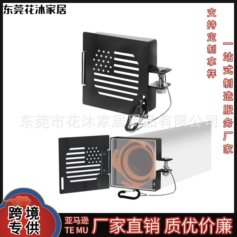 跨境新款金属RV房车保险杠端盖户外露营保险杠防虫盖下水道软管盖|undefined