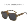 Olive green/gray film