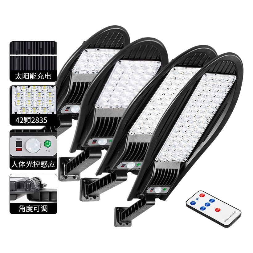 Transfronterizo nueva 168LED lámpara de calle solar lámpara de inducción del cuerpo humano al aire libre a prueba de agua nueva rural lámpara de jardín solar