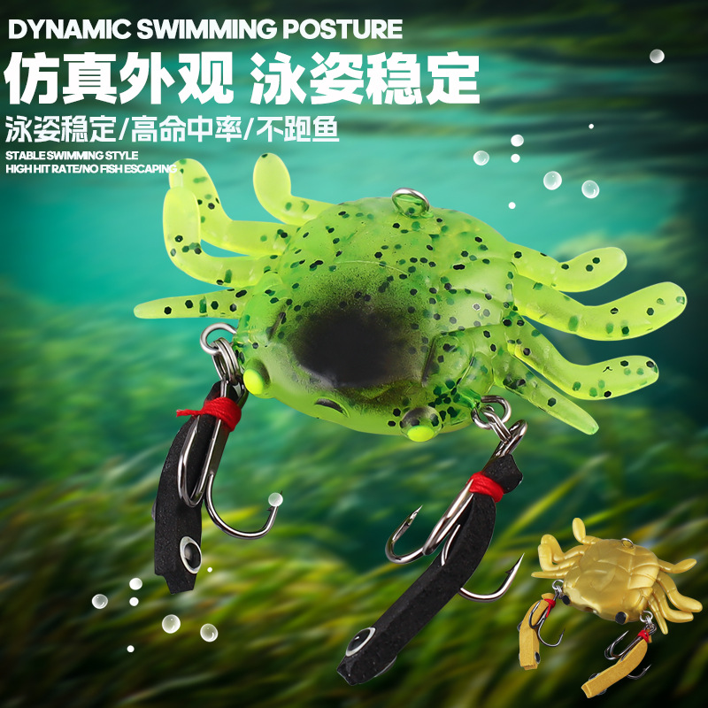 Señuelo de pesca Taiyu TPE con forma de cangrejo, cebo blando de 13g, señuelo de plomo de lanzado largo para pesca en barco y pesca en mar, imitación de pez. image 6