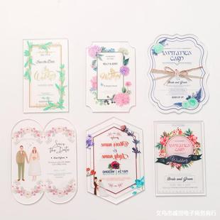 Acrylic Invitation Transparent Hollow Personalized European Wedding Invitation Invitation Letter uv Printing Invitation Invitation Can Be Designed