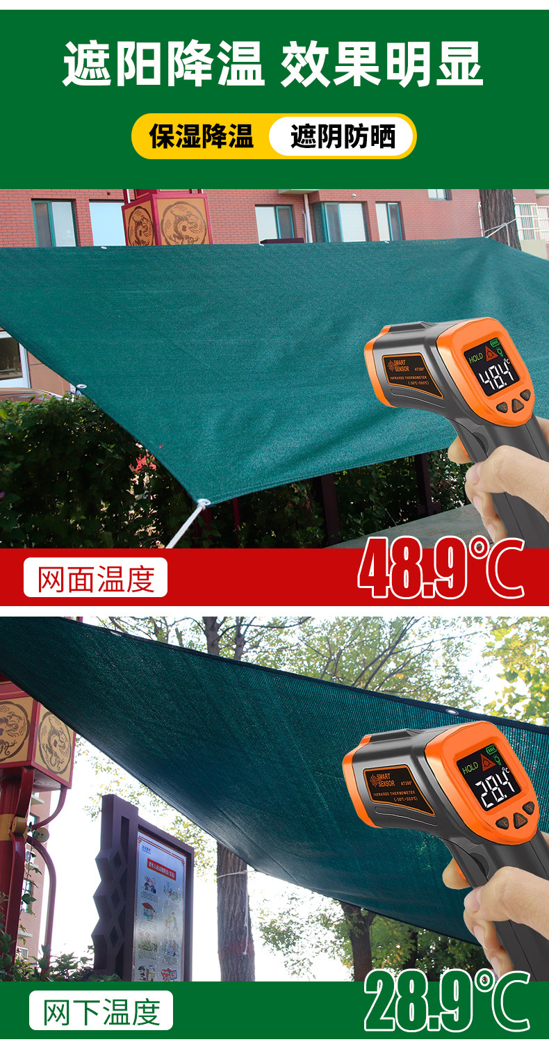 墨绿色包边打孔