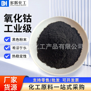 �F؛���������72%���� ���I�� �մ���ϴ߻�������ȼ�����ӄ�