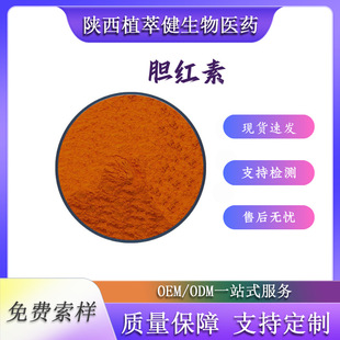 đ�t��CAS��635-65-4�F؛��������ă�