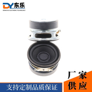 ��40MM��24mm4�W3W��Ō�����Ȧ���C����ȫ�l��ý�w�P���S��