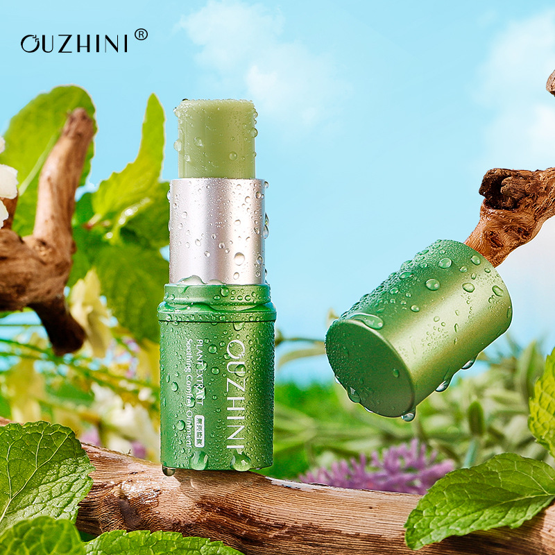 9978 리토스페르뭄 연고