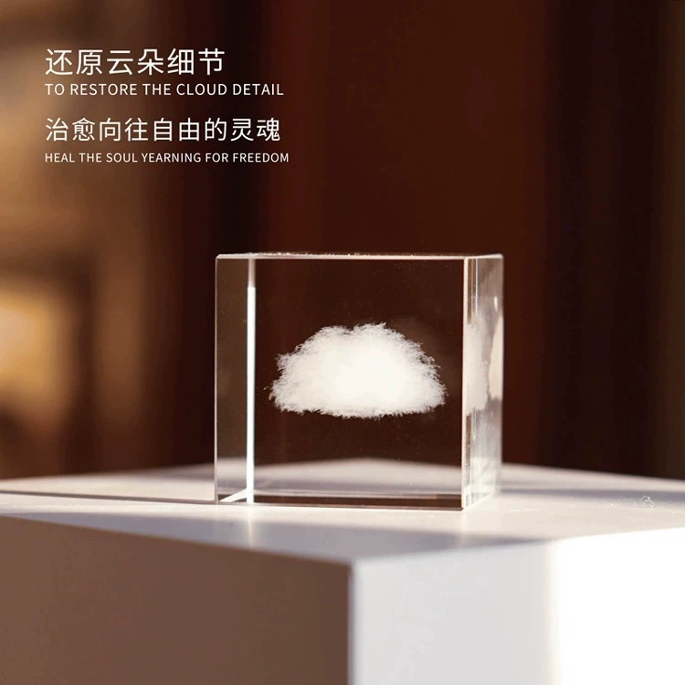 Cloud Cube Desktop Ornament Принятие облака для отправления девушек роскошные отношения, валентинка, подарок на день рождения