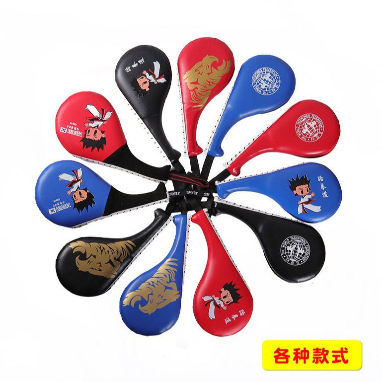Taekwondo foot target children's fitness track target boxing Sanda training hand target chicken leg target fighting double leaf side kick target