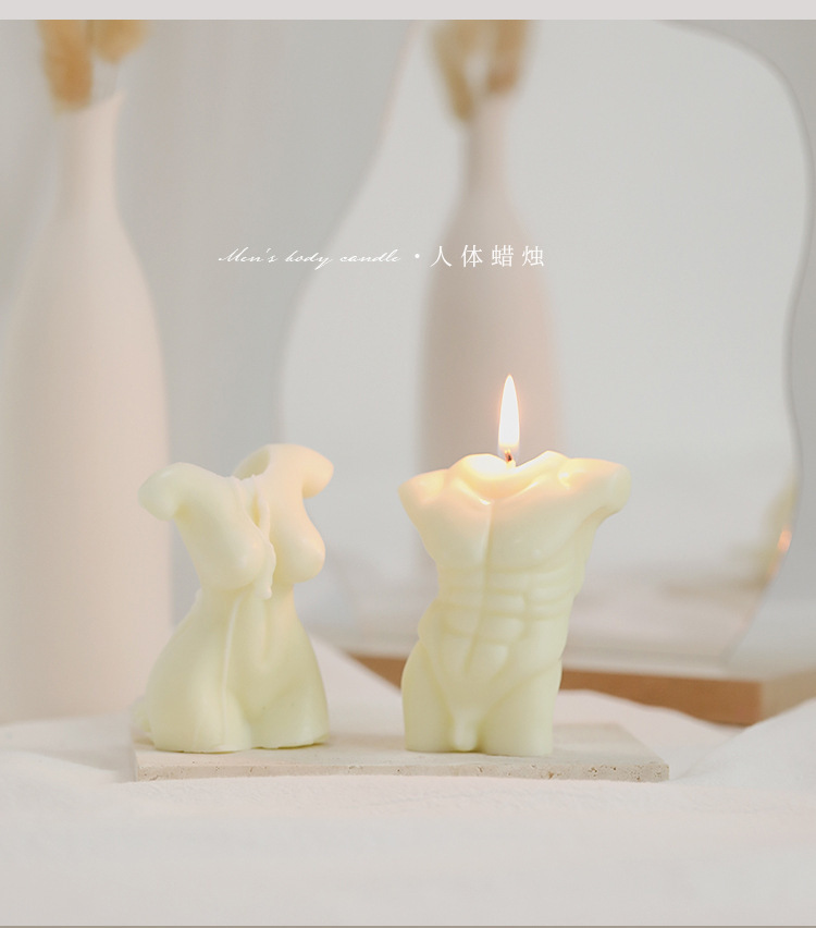 男体小号蜡烛_06.jpg