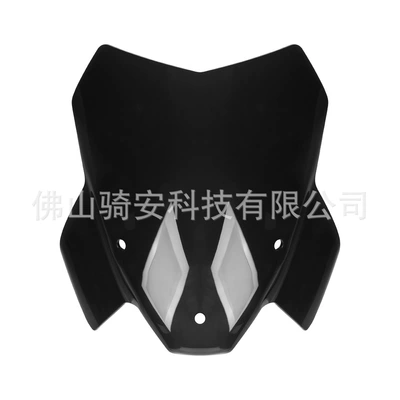 Motorcycle front windshield – BMW S1000R 2021-2022 Motorcycle