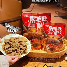 ëǴƬţͻζʳƷeʳСk׷Eɼ