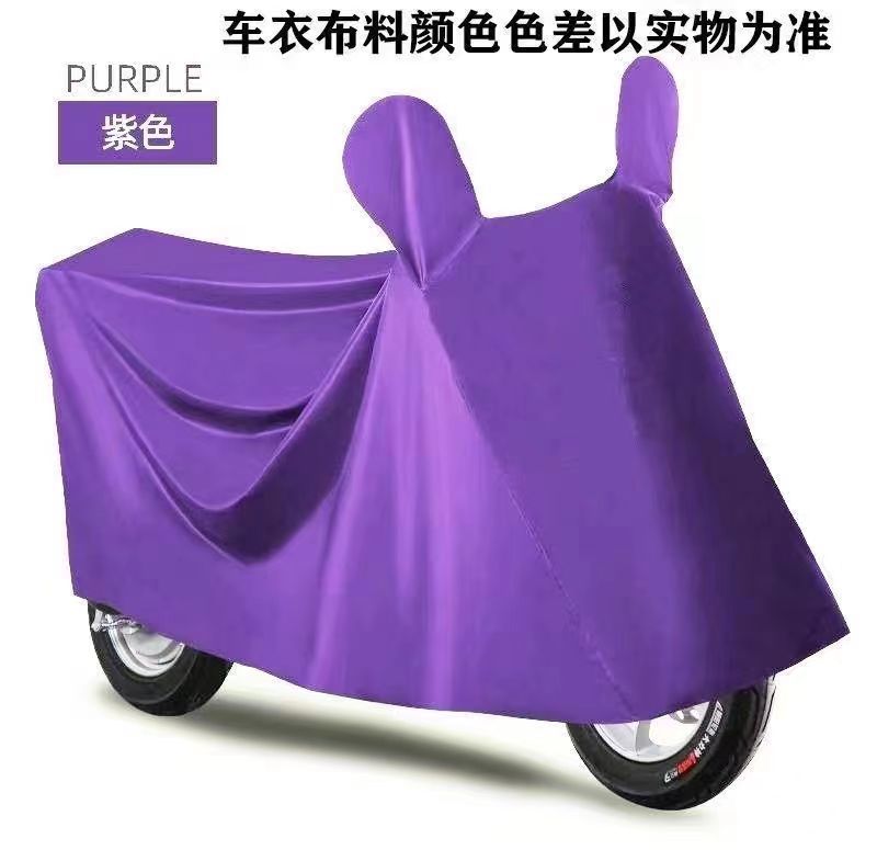 Electric Vehicle Rain Cover, Sun Protection Car Cover, Electric Scooter Cover, Full Cover for Electric Bikes, Motorcycle Cover, Thickened Cat Design