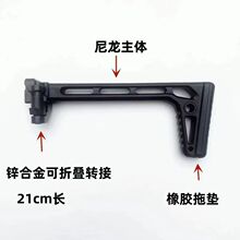 20mm��܉�ۯBС����UZI-RPO˾�EMCX��Ɲ���� ����MPX����